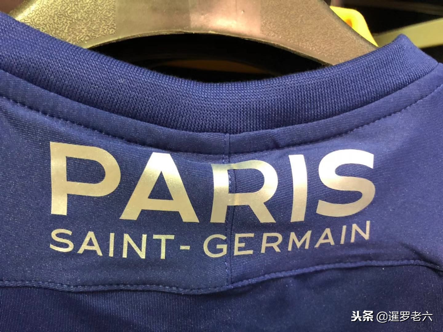 科拉希納