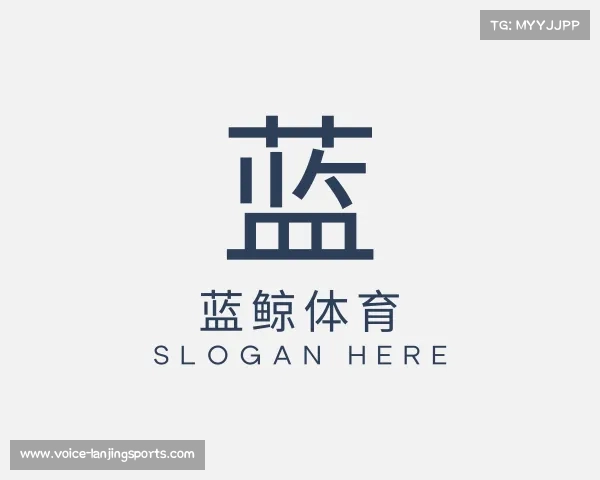 关于蓝鲸体育中国官网